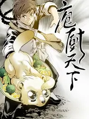 文化访谈综艺深夜书桌